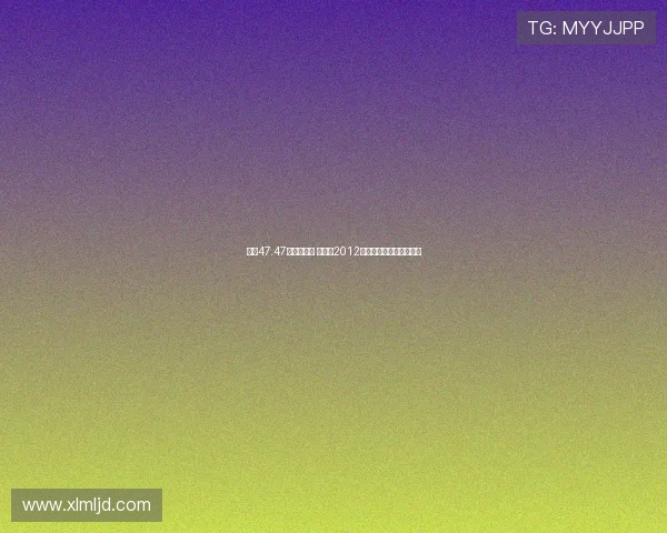 徐越47.47米远射破门 亚泰自2012年以来最远进球再创历史 徐越47.47米远射破门 亚泰自2012年以来最远进球再创历史