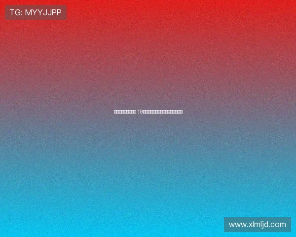 津门虎后腰新星登场 19岁亚冠首发经验或助其迎战浙江争先 津门虎后腰新星登场 19岁亚冠首发经验或助其迎战浙江争先