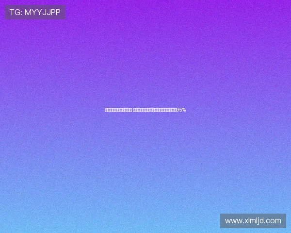 环保创新助力可持续发展 新型生物降解运动鞋材料问世可降解率达95% 环保创新助力可持续发展 新型生物降解运动鞋材料问世可降解率达95%