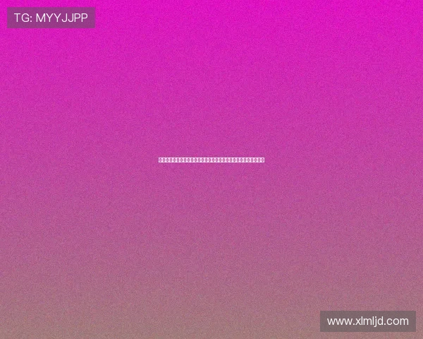 职工体育节助力企业参与突破万家推动全民健身与企业文化深度融合 职工体育节助力企业参与突破万家推动全民健身与企业文化深度融合