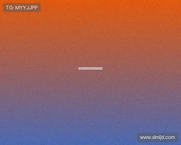 英超界外球规则解析与战术应用探讨 英超界外球规则解析与战术应用探讨