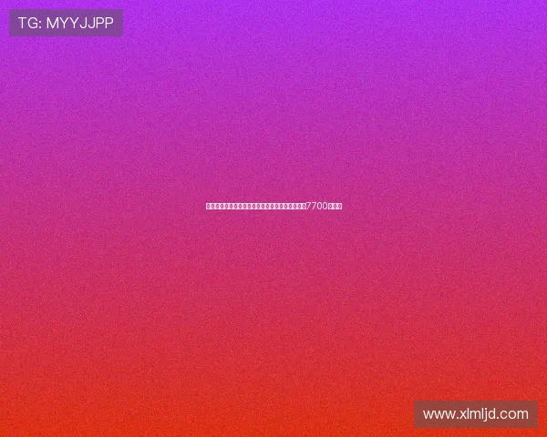 莫雷托透露奥斯梅恩加盟加拉塔萨雷交易总价达到7700万欧元 莫雷托透露奥斯梅恩加盟加拉塔萨雷交易总价达到7700万欧元