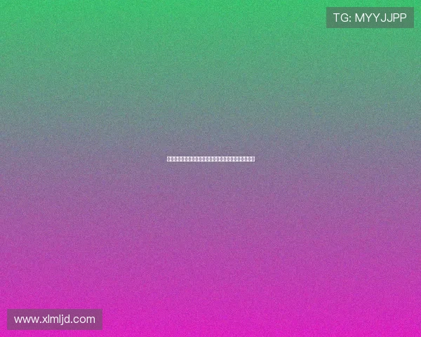 残疾人田径大奖赛多位运动员刷新世界纪录展现非凡实力