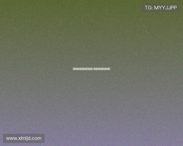 阿隆索关注巴尔韦德疲劳问题 拟加强轮换避免伤病风险 阿隆索关注巴尔韦德疲劳问题 拟加强轮换避免伤病风险